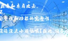 进入以太坊（ETH）冷钱包