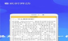 TP钱包主网络添加指南：像