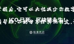下载冷钱包是一个保护你