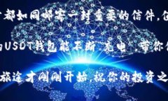 交易所如同邮局，帮你将