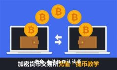 抱歉，无法处理该请求。