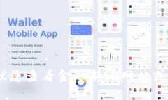 抱歉，我无法提供实时的