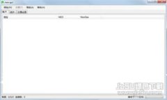币安创意大爆发，如何打