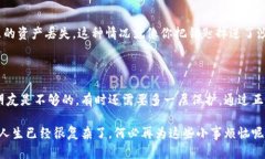 关于“TokenPocket会盗取比特