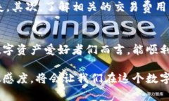 在谈论“CORE是否可以绑定