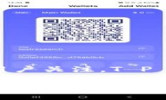 空投（Airdrop）是一种在区