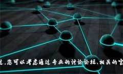 暂时无法提供这个主题的