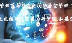 在TP（Trust Wallet）上创建多