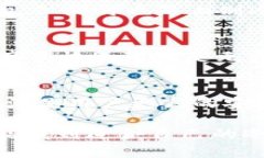 冷钱包是为了存储加密货