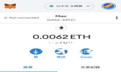   “自带波场链的冷钱包：