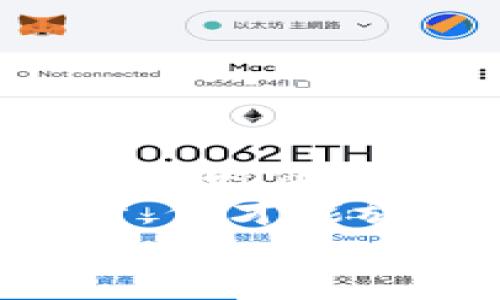   “自带波场链的冷钱包：你的数字资产保险箱，让虚拟财富安全托付！” / 

 guanjianci 冷钱包, 波场链, 数字资产, 保险箱 /guanjianci 

波场链简析：虚拟世界的繁星
在当今数字资产飞速发展的时代，波场链（Tron）作为一颗璀璨的星星，以其独特的技术魅力和应用潜力吸引着无数投资者的目光。想象一下，当你仰望夜空时，是否曾感受到那些星星的神秘与璀璨？波场链正是数字货币宇宙中的一颗明珠，它通过去中心化的方式为用户提供了一个高效、快速的交易平台。
波场链的出现，不仅推动了数字娱乐行业的繁荣，同时通过智能合约技术赋能了各种去中心化应用（DApps）的发展。对于广大持币者来说，如何安全地管理和存储这些虚拟资产，是每一个数字财富拥有者必须面对的现实问题。

冷钱包：数字资产的保险箱
相信许多人对“冷钱包”这个概念并不陌生。可以把冷钱包想象成数字资产的保险箱，它能够安全地存放你的虚拟货币，免受黑客攻击和网络攻击的威胁。就像一位身手了得的保镖，全方位守护着你的财富。
冷钱包通常是离线存储的设备，与互联网隔绝，从而大大降低了被黑客攻击的风险。从技术上讲，冷钱包可以是硬件钱包（如Ledger和Trezor），也可以是纸钱包，但在这儿我们更关注的是那些能够直接支持波场链的冷钱包，它们就像是身怀绝技的“保险箱”，为你的TRC20代币提供了坚如磐石的保护。

哪些冷钱包自带波场链支持？
下面，我们就来聊聊几款自带波场链的冷钱包，它们的安全性与便捷性将完美结合，为你的数字资产保驾护航。

h41. Ledger Nano S / Nano X/h4
作为冷钱包的领导品牌，Ledger的Nano系列钱包因其安全性和用户友好性备受欢迎。Ledger Nano S和Nano X都支持波场链的存储，的界面让用户轻松上手。如果把冷钱包比作一台高科技保险箱，那么Ledger就是那个内置了多魔法的超级保险箱，无论你有多少件珍贵的虚拟资产，都能妥善保管得当。
在Ledger中，你不仅可以轻松访问波场链，还能管理多种加密货币，这就像是一个万用刀具，让你应对多种场景的需求。想象一下，有一天，不小心把自己的虚拟资产散落一地，Ledger就可以帮助你把这一切重新整合，像是一个完美的拼图游戏。

h42. Trezor Model T/h4
Trezor Model T以其出色的安全性能和用户体验给人留下深刻印象。与其说Trezor是冷钱包，倒不如说它是一位智慧型财富管家，潜心守护你的数字资产。支持波场链的Trezor Model T使得用户能够稳定、安全地存储TRC20代币。
特别是它的触摸屏设计，操作起来顺畅无比，犹如在和智者交流，你的每一个需求都会被迅速理解和满足。想象一下，当你用Trezor查看你的波场资产时，那种如释重负的感觉，仿佛是卸下了沉重的行囊，轻松而愉悦。

h43. SafePal S1/h4
对于追求性价比的用户，SafePal S1是个不错的选择。它不仅轻便且便于携带，还能支持波场链及多种其他资产。SafePal S1就像是你的口袋里的“万能钥匙”，打开了通往虚拟财富的大门。
它的用户界面简单易懂，特别适合那些对技术不太熟悉的用户。无论是在家中还是出门在外，你都能轻松管理自己的波场资产。想象一下，有一天你坐在咖啡馆里，轻松地用SafePal管理你的波场投资，喝一口咖啡，心中满是未来要实现的梦想。

冷钱包的重要性与选择因素
为什么冷钱包对于每一个投资者来说都是如此重要？在这个充满风险的数字资产世界里，安全性无疑是我们选择存储方式的首要考量。冷钱包通过脱离网络环境保障了用户资产的安全，避免了在线钱包所面临的各类未成年人对其不当行为。
当然，用户在选择冷钱包时还需要考虑以下几个因素：
ul
    listrong安全性：/strong这一点毋庸置疑，要避免使用那些低安全性的产品。/li
    listrong用户友好性：/strong操作界面应，能够让用户快速上手。/li
    listrong兼容性：/strong支持多种加密货币及波场链的冷钱包会更为实用。/li
    listrong厂家信誉：/strong选择知名品牌，会更有保障。/li
/ul
在选择冷钱包的过程中，就像在大型超市购物一样，多走几步，尤其是对比各种产品的优缺点，会帮助你找到最适合自己的一款。

总结：数字资产的保镖
在互联网的浪潮中，每一个数字资产的持有者都应该拥有一个冷钱包，既可以当做自己的保险箱，又可以看作是陪伴自己的虚拟保镖。无论是在投资的时候还是日常使用中，冷钱包都是我们必须要重视的工具。
选择好的冷钱包，不仅能够保障你的资产安全，一定程度上还能让你的投资体验更加顺畅。在波场链上的投资如同一场漫长的旅行，唯有准备好行囊，你才能放心地享受沿途的风光。在这条旅途中，选择一款自带波场链的冷钱包，就像给自己配备了一位值得信赖的向导，让你的财富在保障中稳步前行。
所以，亲爱的朋友们，谁还没点小烦恼呢？选好冷钱包，便让你的数字资产如同藏在保险箱中的珍宝，安全又踏实。