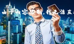在这里，我会为你创建一