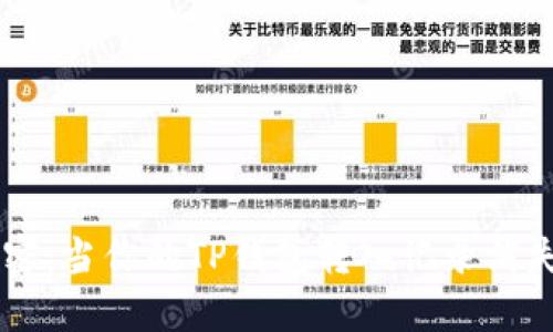 “钱包里的秘密：当你的TP钱包转入记录消失了，怎么办？”