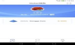 币圈2025：空投首码，就像