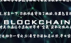 如果你正在寻找t p钱包的