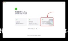 虚拟币涨跌规律：像风筝