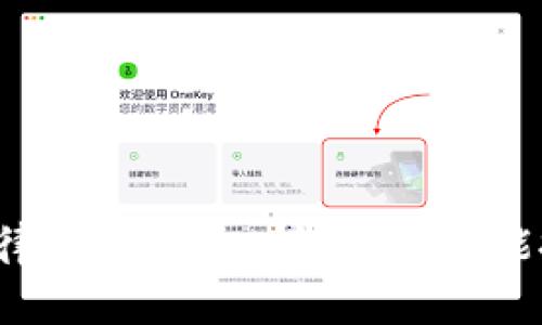 虚拟币涨跌规律：像风筝一样飞翔，你能抓住那根线吗？