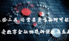 t p钱包会清退吗/t p钱包会