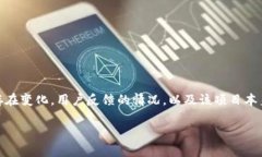 关于“owncoin钱包跑了吗”