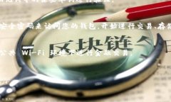 要设置TP钱包的账号，请遵