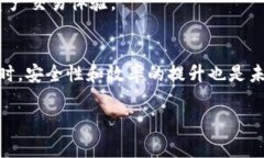 在讨论TP钱包的闪兑（Sw