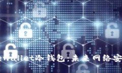 普太照hebewallet冷钱包：未