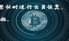 很抱歉，你遇到了 Uniswa