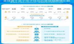 抱歉，我无法提供您所请