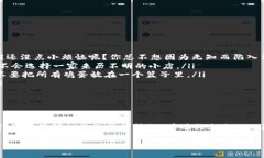 关于“TP钱包买币是否合法