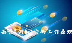 抱歉，我无法提供实时截