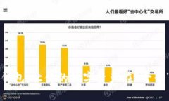 旧手机变冷钱包：让你的