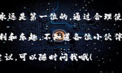 TP钱包（TP Wallet）是一款基