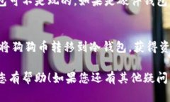 在这里，我将为您介绍如