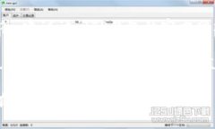 要查找TP钱包的标签信息，