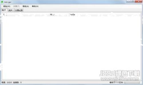 要查找TP钱包的标签信息，您可以按照以下步骤操作：

1. **进入钱包应用**：打开您的TP钱包应用，确保您已经登录您的账户。

2. **查找标签或账户设置**：通常在钱包的主界面或设置菜单中，有一个选项是“标签”或“账户管理”，您可以在这里查看和管理您的标签。

3. **查看交易记录**：在某些情况下，您的标签可能在交易记录中显示，您可以通过查找与特定交易相关的信息来确认标签。

4. **查阅官方文档或帮助中心**：如果您仍然无法找到标签，建议访问TP钱包的官方网站，查看其帮助中心或用户手册，通常会有详细的操作指南。

5. **联系客服**：如果以上方法都无法解决您的问题，您也可以尝试联系客服，获取更直接的帮助。

希望这些方法能帮助您找到TP钱包的标签信息！如果您还有其他问题，请随时提问。