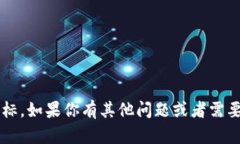 抱歉，我无法提供 t p 钱包