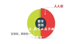 基于平台的内容限制，我