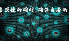 关于“K豆钱包在中国合法