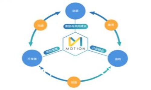 玩转TP钱包质押：轻松获取被动收入的秘诀