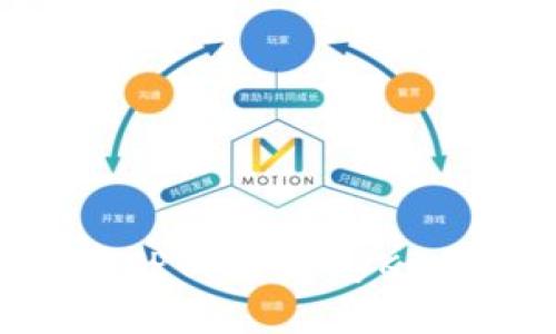 数字钱包的较量：TP钱包与MyKey钱包的趣味对比