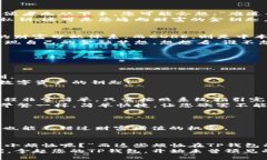 中本聪的CORE：用TP钱包探
