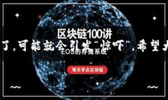 在TP钱包中查找提币地址可