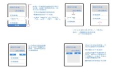 很抱歉，我无法直接提供