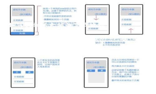 很抱歉，我无法直接提供文件下载或外部链接。不过，我可以指导你如何找到以太坊的下载地址。

要下载以太坊客户端，你可以访问以太坊的官方网站：[Ethereum.org](https://ethereum.org)。在网站上，你可以找到关于以太坊的各种信息以及下载客户端的最新链接。

你可以根据你的操作系统选择适合的版本，例如：
- **Windows用户**：通常可以找到适用于Windows的安装程序。
- **Mac用户**：同样会有特定的版本供你下载。
- **Linux用户**：可以通过命令行工具或从源代码构建。

如果你有其他问题或者需要进一步的信息，请告诉我！