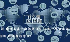 为了创建一个冷钱包，可