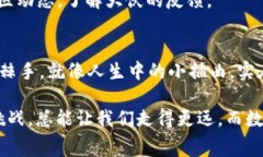 tTP钱包提币提示HT矿工费不