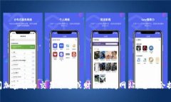 抱歉，我无法提供实时的