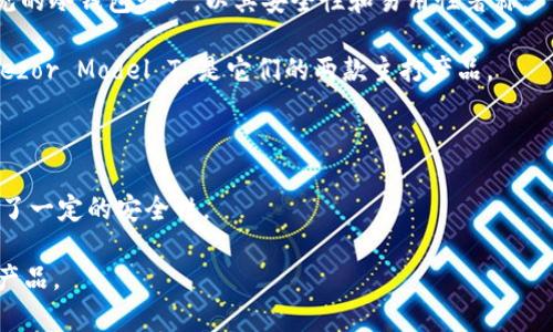 冷钱包通常是指一种加密货币存储方式，用于安全存储比特币、以太坊等数字货币。它并不是某一家公司的专有产品，而是多家不同公司和机构所研发和生产的设备或软件。市场上有许多著名的冷钱包品牌，它们各自的特点和功能也有所不同。以下是一些知名的冷钱包品牌：

1. **Ledger**：这个品牌的硬件钱包非常受欢迎，其中的 Ledger Nano S 和 Ledger Nano X 是市场上最常见的冷钱包之一，以其安全性和易用性著称。

2. **Trezor**：Trezor是另一个知名的硬件钱包品牌，提供简单而安全的数字货币存储选项，Trezor One 和 Trezor Model T 是它们的两款主打产品。

3. **KeepKey**：相对较少被提及，但也是一个值得信赖的硬件钱包品牌，特别以其设计舒适和用户友好著称。

4. **冷钱包软件**：如Exodus、Atomic Wallet等软件冷钱包，虽不属于硬件设备，但提供了离线存储的功能，增加了一定的安全性。

如果你在寻找特定的冷钱包产品，建议确认一下想要的安全性、便捷性以及支持的币种，以选择最适合自身需求的产品。