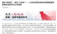 t p钱包（TP Wallet）作为一