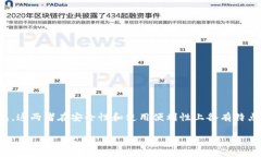 在加密货币的世界中，钱
